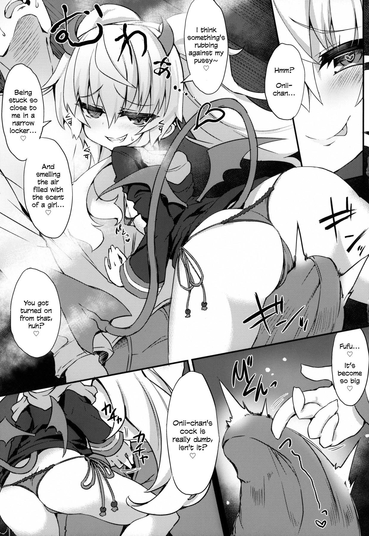 Hentai Manga Comic-Grim Aloe's Bitch Punishment Locker Room-Read-4